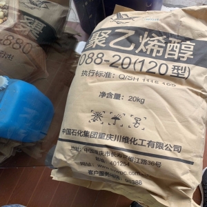 聚乙烯醇，[C2H4O]n ，PVA