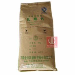 乳酸鈣，C6H10CaO6 