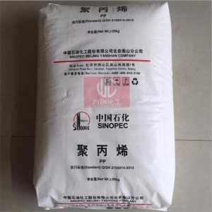 聚丙烯，PP