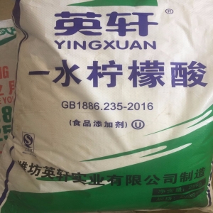 一水檸檬酸，C6H8O7·H2O
