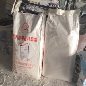 羥丙基甲基纖維素，HPMC纖維素