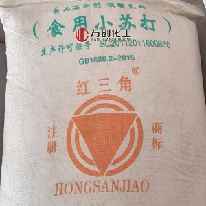 小蘇打/食用小蘇打，NaHCO?，碳酸氫