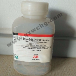 氯化亞鐵，F(xiàn)eCl2，四水合氯化亞鐵