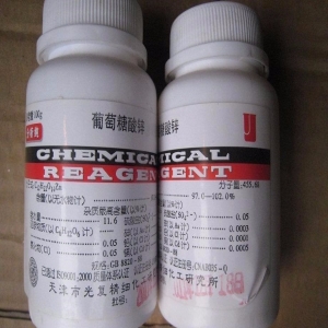 葡萄糖酸鋅，Zn(C6H11O7)2