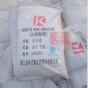 過碳酸鈉，2Na2CO3，SPC