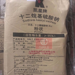 十二烷基硫酸鈉，C12H25SO4Na，