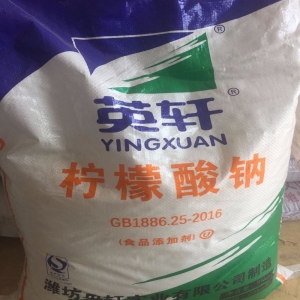 檸檬酸鈉，Na3C6H5O7·2H2O 