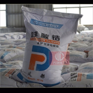 硅酸鋯，ZrSiO4