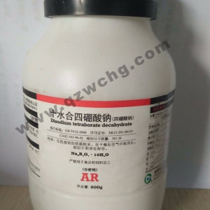 硼砂，十水合四硼酸鈉，Na2B4O7·10H2O