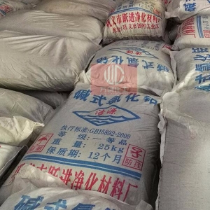 堿式氯化鋁，Al2(OH)nCI6-n