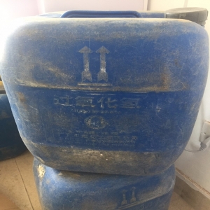 雙氧水，H2O2，過氧化氫（27%-31