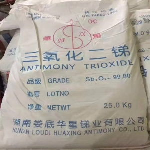 三氧化二銻，Sb2O3