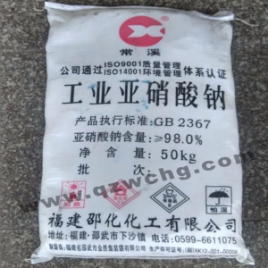 亞硝酸鈉，NaNO2