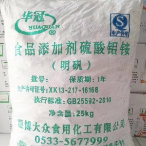 食品級(jí)明礬，KAl(SO?)?·12H?