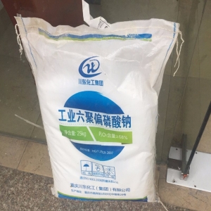 六聚偏磷酸鈉，(NaPO3)6