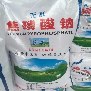 焦磷酸鈉，Na2S2O7，無水焦磷酸鈉