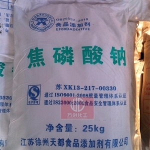 焦磷酸鈉，食品級(jí)焦磷酸鈉，Na2S2O7