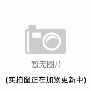 重鉻酸鈉，Na2Cr2O7·2H2O